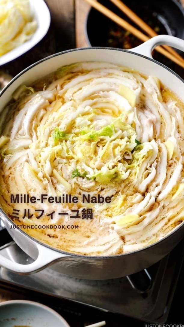 Mille-Feuille Nabe (Japanese Layered Hot Pot)